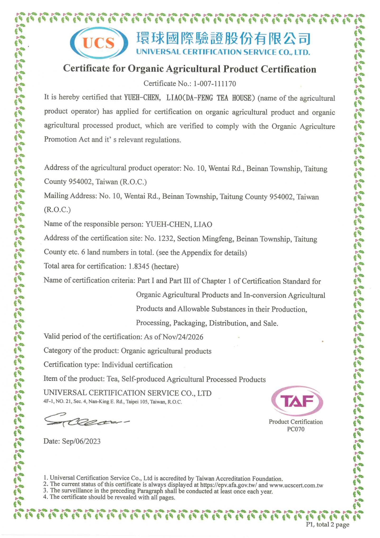 UNIVERSAL CERTIFICATION <br> Certificate of Organic Agricultural Product Certification